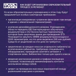 decdee70fbbd300905d069fa3c2278f7
